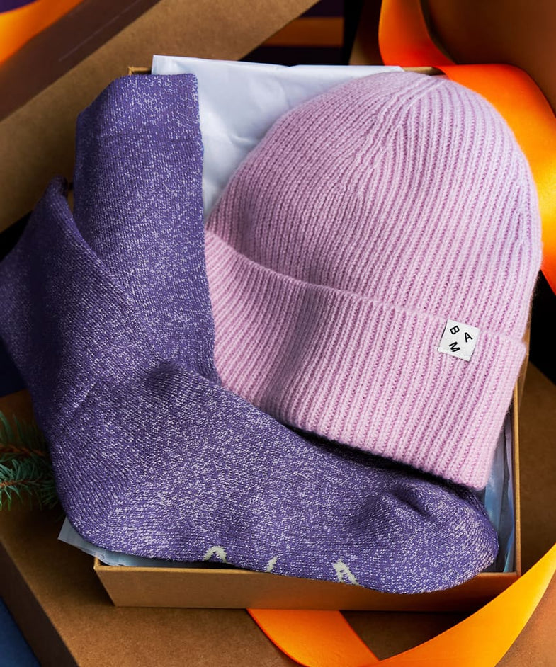 Cosy Walking Gift Set