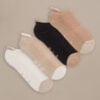 Bam2594 Trainer Socks Neutral Clothing 1
